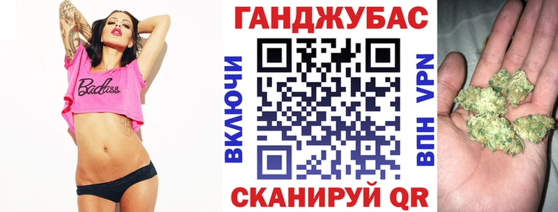 Наркошоп купить ГАШ Кокаин МЕФ Зима