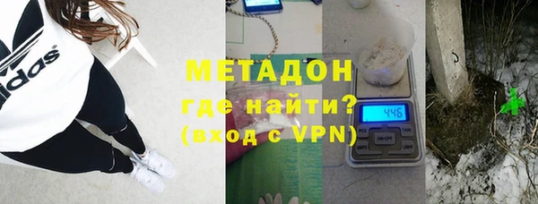 крисы Мегион
