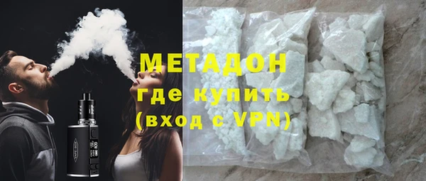 мефедрон мука Медвежьегорск