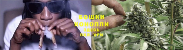 мефедрон мука Медвежьегорск