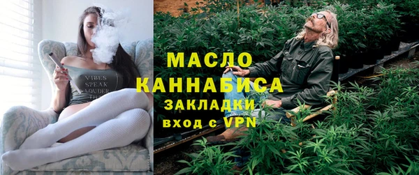 мефедрон мука Медвежьегорск