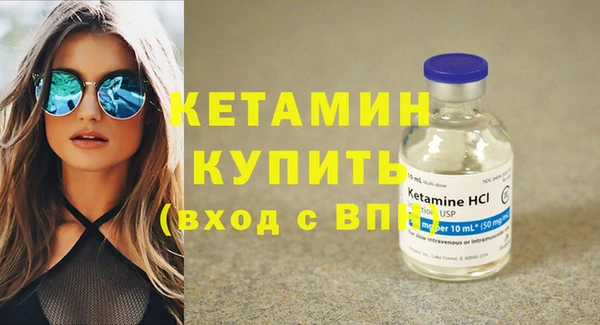 мефедрон мука Медвежьегорск