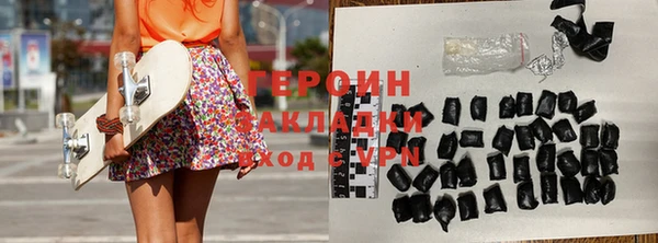 мефедрон мука Медвежьегорск