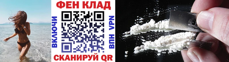 Купить  Зима  Первитин мет 