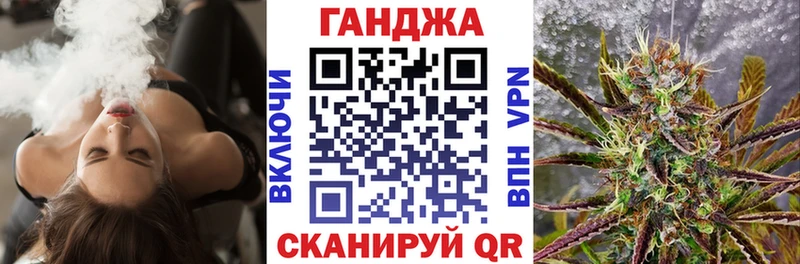 Конопля Bruce Banner  Купить  Зима 